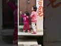 Baby dance punjabi pakistan punjab indiandance