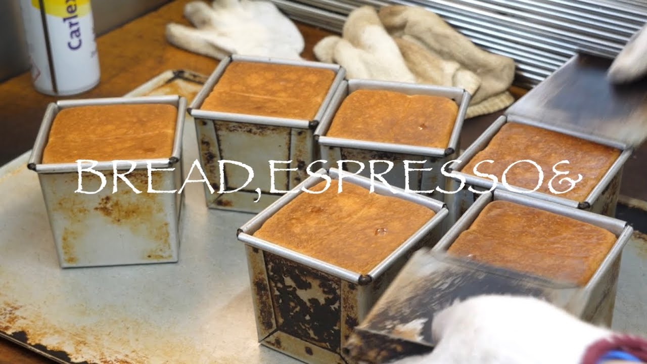 パン職人の朝｜パンとエスプレッソと