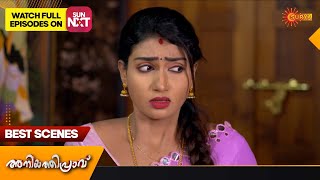 Aniyathipraavu - Best Scenes | 25 June 2023 | Surya TV Serial