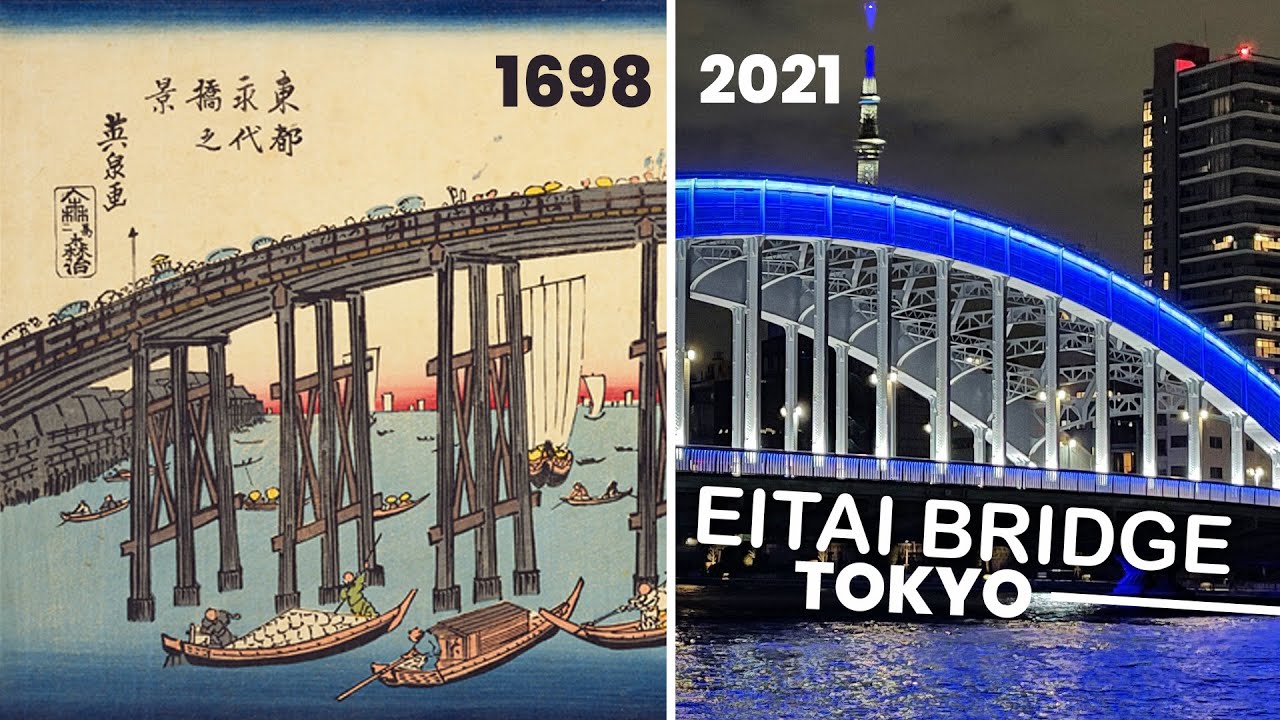 Tokyo's Historic Bridge Crossing View | Eitaibashi - YouTube