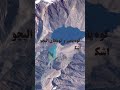 سرچشمه رود آمو افغانستان Asia Afghanistan کابل History Iran 