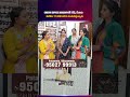 ఇంట్లోనే కేక్స్ చేస్తూ నెలకు 70వేల ఆదాయం | Chocos Express Academy | Chef Usha A Polu #cake #business