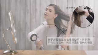 ﹝日本Nobby by TESCOM NIB3000TW專業沙龍級修護離子吹風機30455859﹞