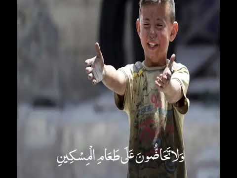 حمال الهموم