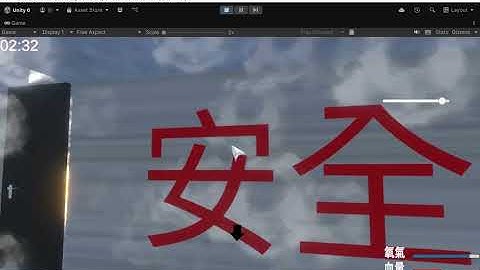 最新12   MainMenu   Windows, Mac, Linux   Unity 6 0 6000 0 60f1  DX11  2025 11 28 13 07 35