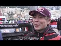 WRCチャレンジプログラム 2023 WRC Rd.1 ラリー・モンテカルロハイライトムービー