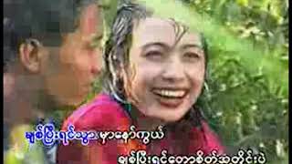 Vignette de la vidéo "Moe Chit Thu - Sai Aung Htee Khan မိုးခ်စ္သူ - စိုင္းေအာင္ထီးခမ္း [Official MV]"