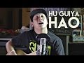 Hu guiya hao  johnny sablan  matua sablan cover  acoustic attack