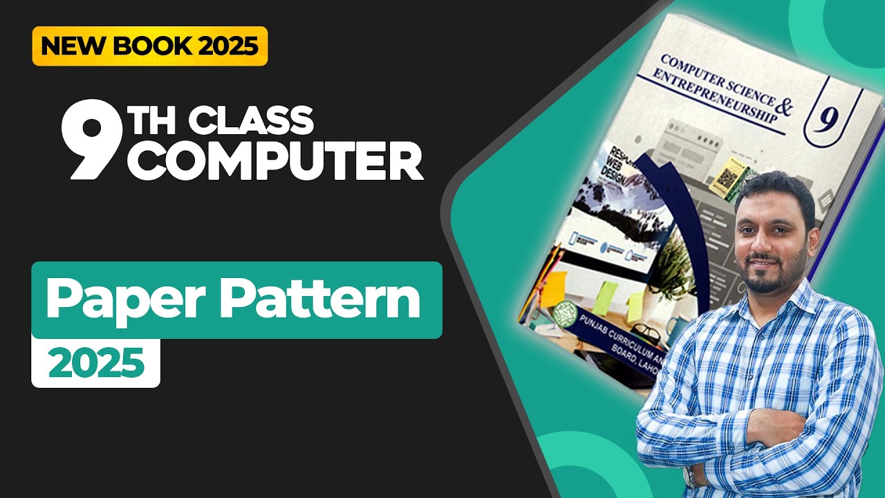 9th Class Computer | Paper Pattern 2025 | Class 9th Computer Pairing ...