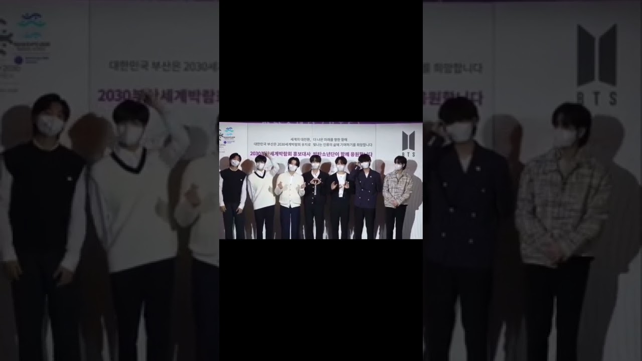 BTS being appointed honorary ambassador for the world Expo 2030 Busan south korea💜❤️