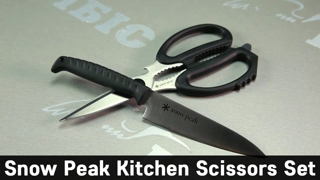 Snow Peak Kitchen Scissors Set