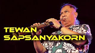 Tewan Sapsanyakorn - เธวญ - ยามเยน Or Evening