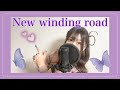 New winding road / 小原鞠莉(鈴木愛奈)【歌ってみた】【ラブライブ  サンシャイン】【covered by Nanaka】