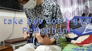 polyphia - look but don-t touch intro guitar cover (+tabs)
