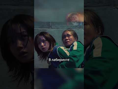 222 - самый БЕСЯЧИЙ персонаж!