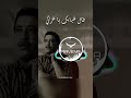 Cheb Hesni Remix 2025 рџ Ґ Ш Ш Щ ШєЩЉШ ШЁЩѓ ЩЉШ ШєШІШ Щ ЩЉ ШЁШµЩЉШєШ Ш ШµШ ЩЉШ Ш Шџ ChebHesni Remix2025 Marocрџ Ірџ Tunisia Cheb Hesni Remix 2025 рџ Ґ Ш Ш Щ ШєЩЉШ ШЁЩѓ ЩЉШ ШєШІШ Щ ЩЉ ШЁШµЩЉШєШ Ш ШµШ ЩЉШ Ш Шџ ChebHesni Remix2025 Marocрџ Ірџ Tunisia