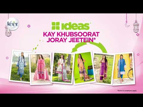 Celebrate Eid with Veet!
