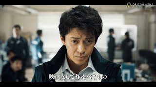 新型コロナを乗せた豪華客船が入港…小栗旬x松坂桃李x池松壮亮x窪塚洋介！未知のウイルス