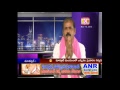 Navanath ncn live stream