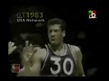 NBA 1982-83 – 23 – Playoffs (1R Este: Knicks vs. Nets); (vídeo presentación)