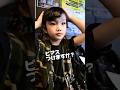 ダンス本番ビフォーアフター #shorts