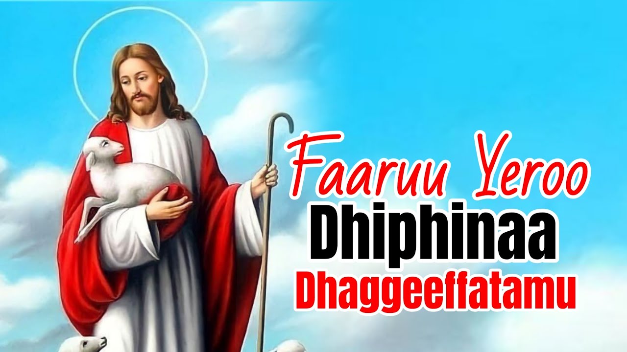 Faaruu Yeroo Dhiphinaa Imimmaaniin dhaggeeffatamu|Faaruu Ortodoksii #sambe_tube #music