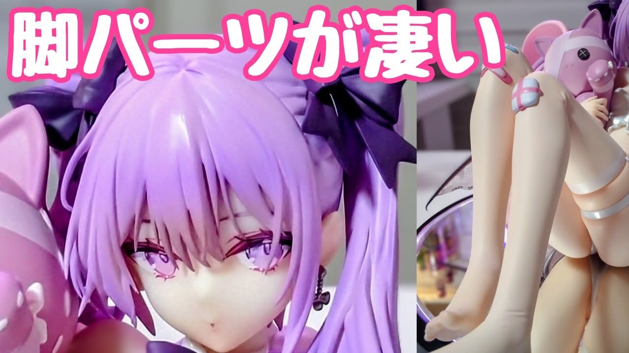 Lim Land Eve Suger High Ver. 1/6 Scale Figure [Unboxing Review