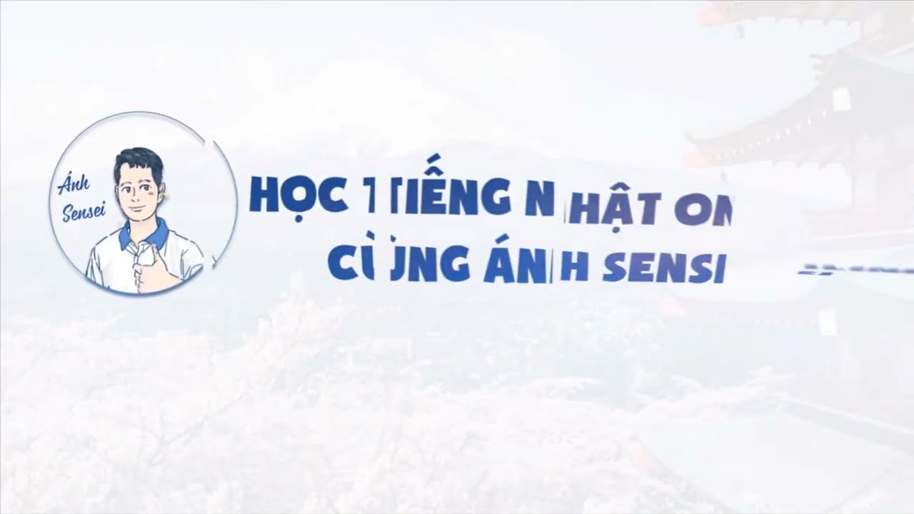 Choukai JLPT N1 7/2022 (Script) - Script đề thi JLPT Nghe hiểu N1 7/2022