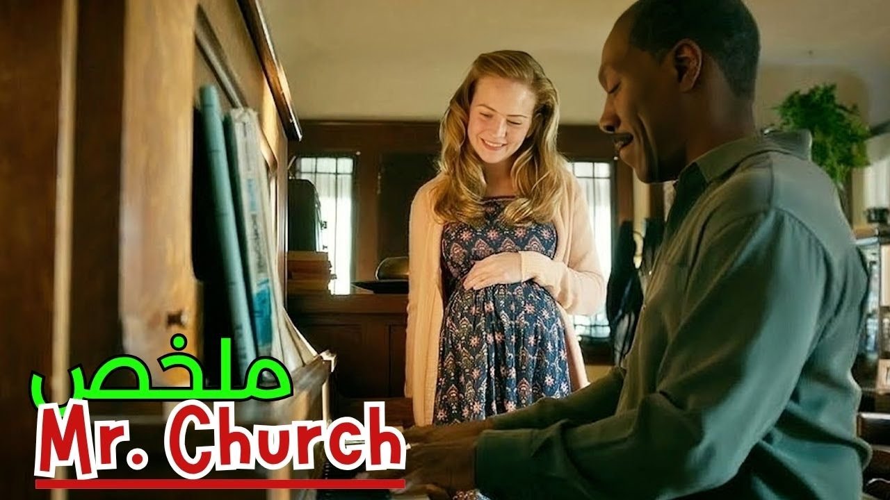 أعتقدو أنه طباخ بسيط    ولم يعرفوا أنه البطل الدي سيغير حياتهم بالكامل 😲