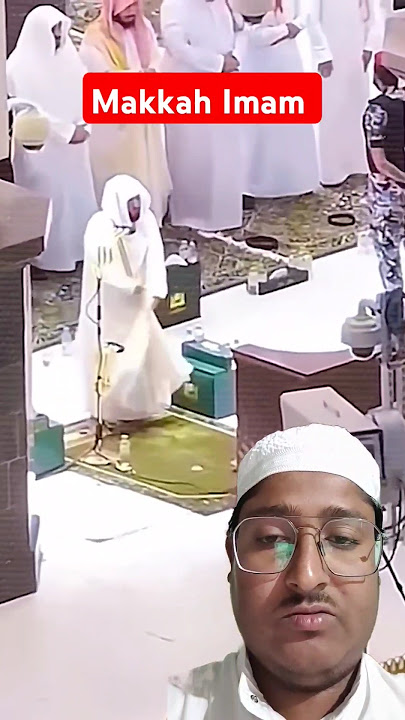 Makkah Sharif Imam 🕋🕋 #salat #namaz #makkahimam #islamicvideo #foryou #viralvideo #imam #kaba #viral