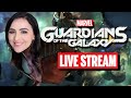 MARVEL&#39;S GUARDIANS OF THE GALAXY | LIVE STREAM | A MINEFIELD OF COPYRIGHT ISSUES