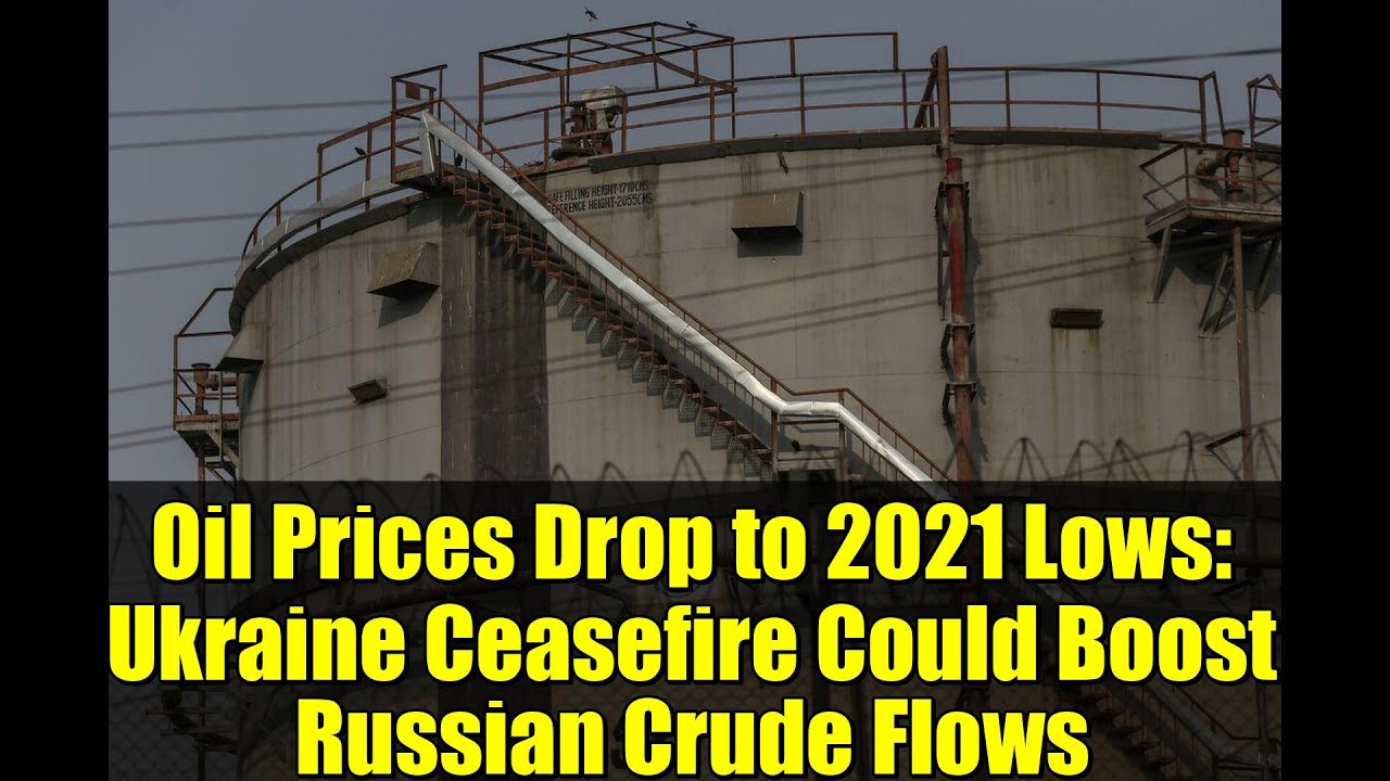 Цены на нефть упали до минимума 2021 года: прекращение огня в Украине может увеличить поставки ро...