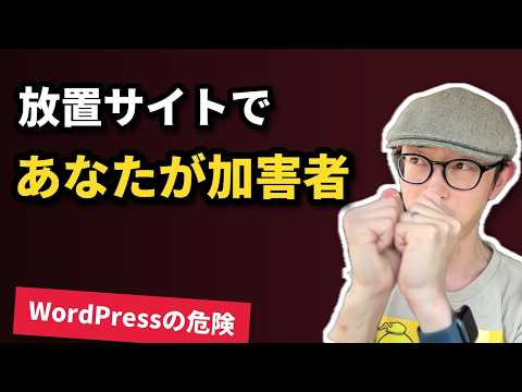 YouTubeで見る