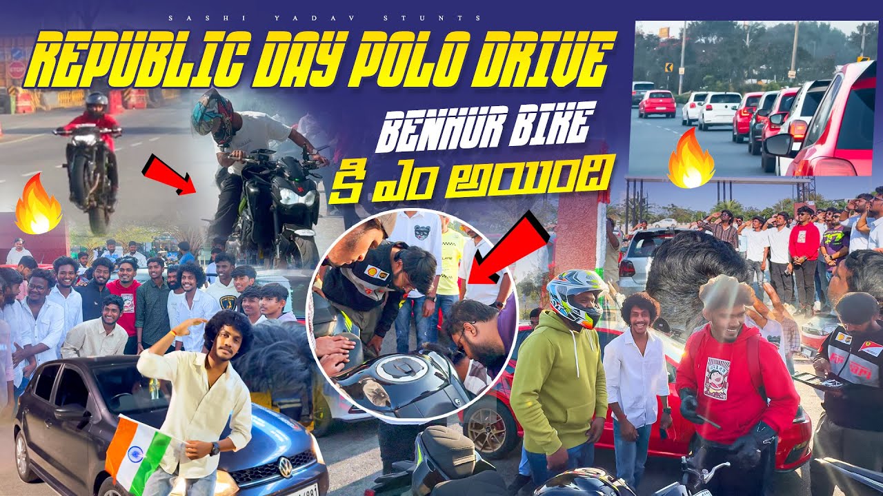 POLO REPUBLIC DAY DRIVE | NEW EXHAUST SOUND ADIRI POYINDI | @benhurrider46 BIKE KI EM AYENDI 🥺