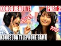 Konosuba Live 2021 | KonoSuba Casts are screwed by Runa Narumi | Anime Voice Actors Live Event