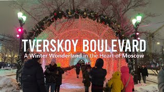 Moscow Park Winter Walking Tour in 2024