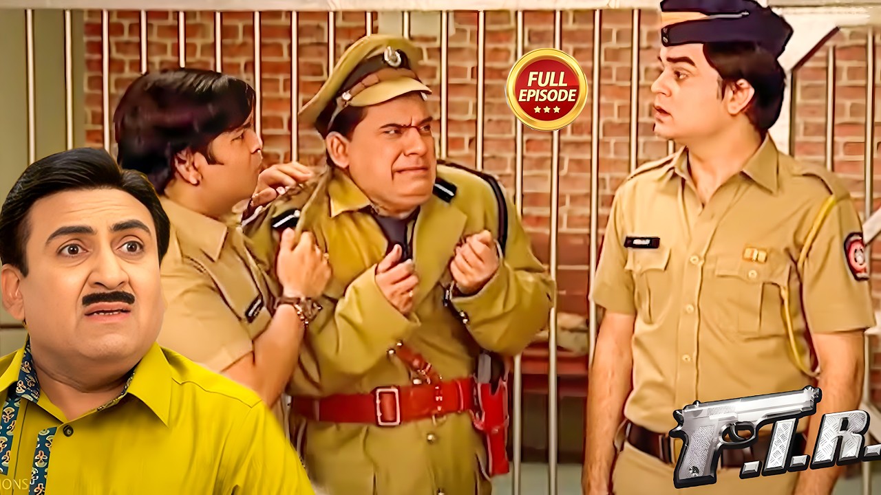 चौटाला की चौकी में आया फिल्म सूटिंग करने | FIR New Episode | #jethalal |