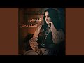 گلچین آهنگ های سابقه محلی افغانستان Radio Edit 