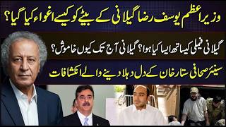 Gillani Kidnapping Mystery: Why Did the Former PM Stay Silent? | Sattar Khan