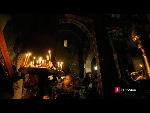 როგორ აღნიშნავენ აღდგომას ოკუპირებული ცხინვალის მოსაზღვრედ