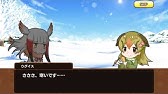 けものフレンズストーリー回想 人面魚 Youtube