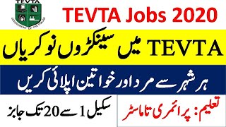 TEVTA Jobs 2020 | Jobs in Punjab 2020 | Latest Govt Jobs 2020 | How to Apply TEVTA Jobs 2020