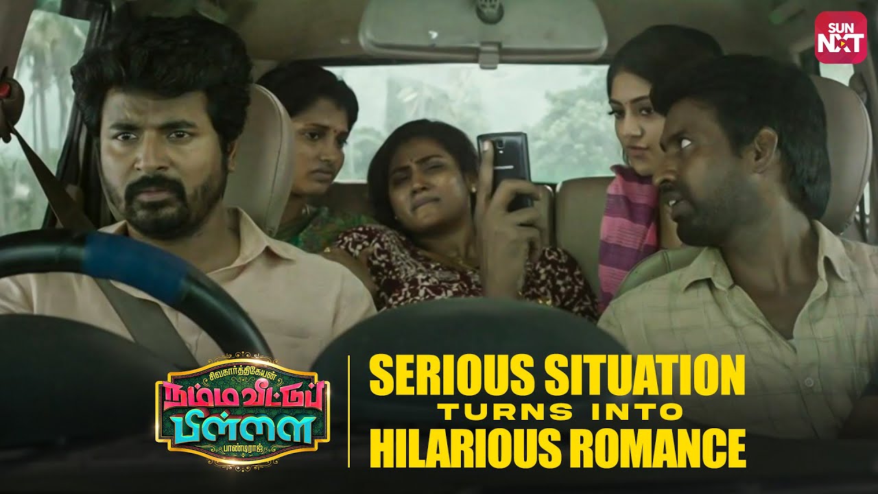 The Funniest Hospital Run Ever  4 years of Namma Veettu Pillai  Sivakarthikeyan  Soori  Sun NXT