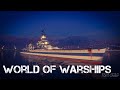 World of Warships ракуем😎