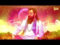 जिंदगी की हकीकत है रविदास भजनों में Nonstop Ravidas Bhajan | 2024 Ravidas Song | Guru Ravidas Bhajan Mp3 Song