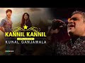 Kannil Kannil Unplugged By Kunal Ganjawala | Comrade In America ( CIA ) | Gopi Sundar | DQ