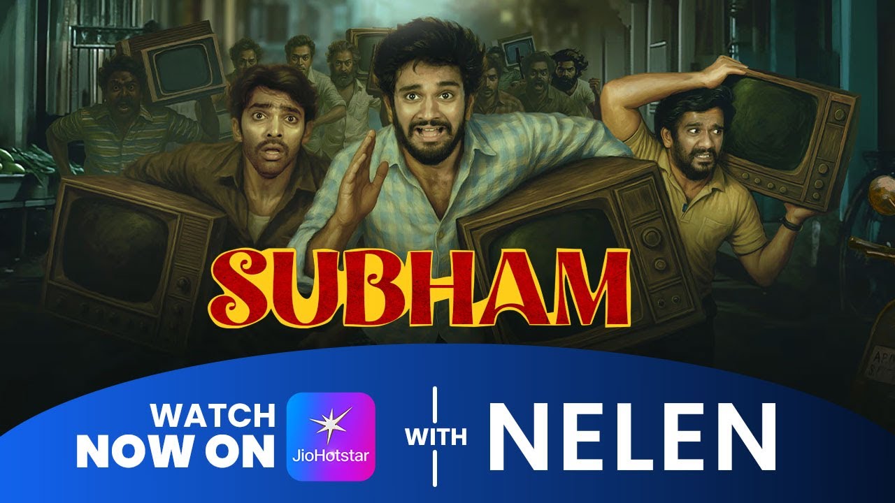 Subham Ott 🎥 Watch Subham now streaming on JioHotstar with the NELEN App | latest ...