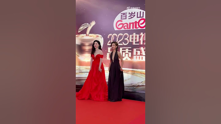 萬茜+張萌 紅毯「出場前」 《大博弈》 2023電視劇品質盛典 𝐑𝐞𝐠𝐢𝐧𝐚 𝐖𝐚𝐧 𝐐𝐢𝐚𝐧 - 天天要聞