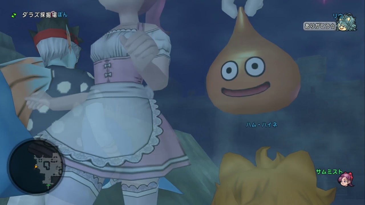 Ps4 ドラゴンクエスト 七不思議 砂塵にうごめく大巨人 Youtube