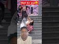 Blind prank 🤣 wait for end 😂 #viral #funny #yt #comedy #shorts #funny #comedy #funnyvideo #realfools